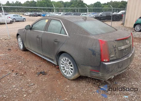 2012 Cadillac Cts Luxury z USA, uszkodzony, nr VIN 1G6DH5E53C0113931